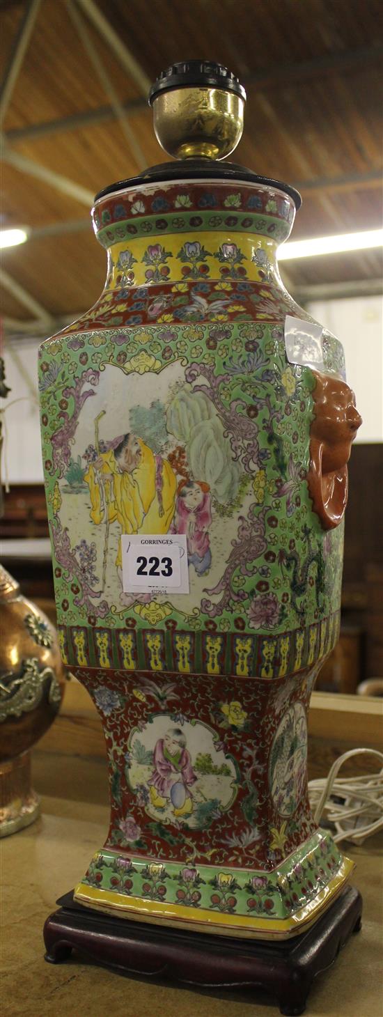 Oriental lamp base